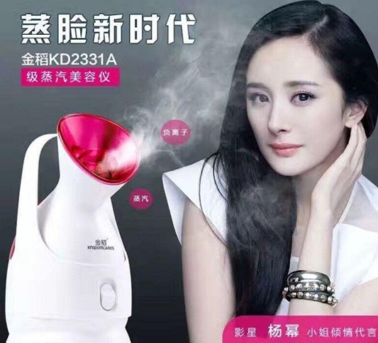 ˲g߆ҸеСM2017ڶYƷҾչ