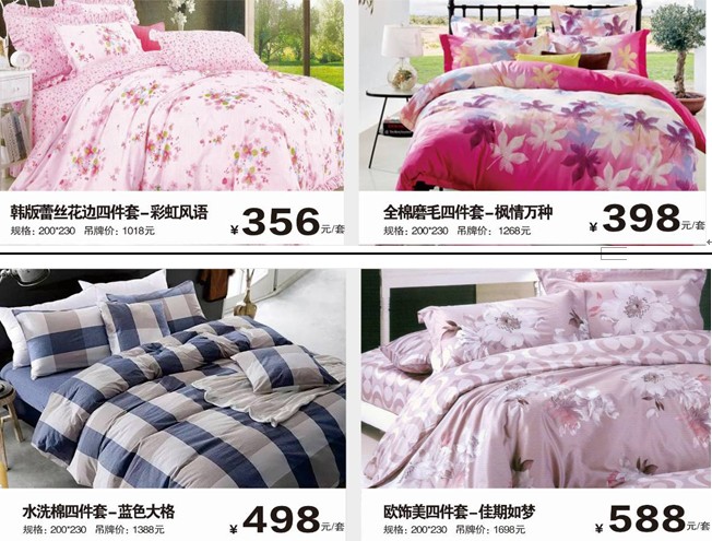 ĺ˻֮˽HOdotҼ