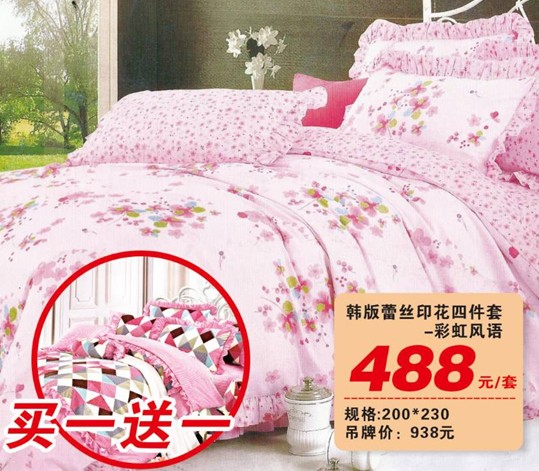 HOdotҼ˹u(mi)(hu )оMͣ