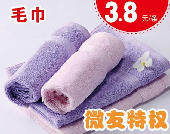 HOdotҼ˹u(mi)(hu )оMͣ