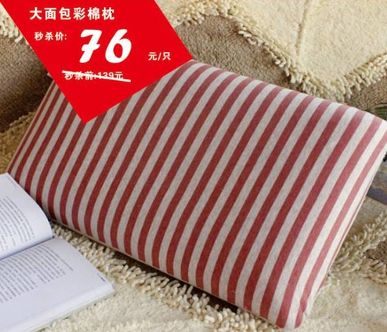 HOdotҼ˹u(mi)(hu )оMͣ