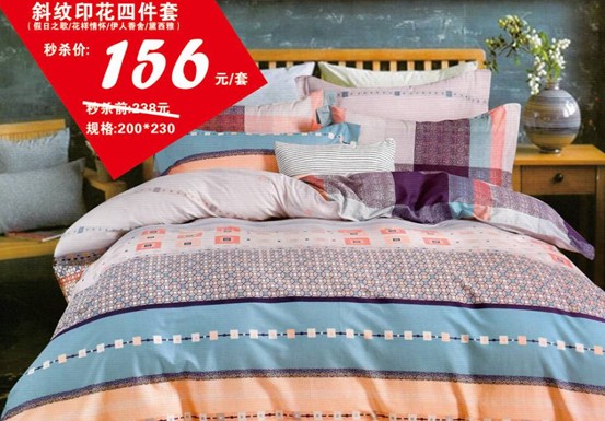 HOdotҼ˹u(mi)(hu )оMͣ