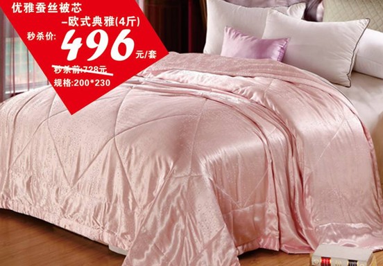 HOdotҼ˹u(mi)(hu )оMͣ