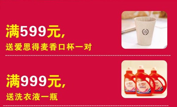 HOdotҼ˹u(mi)(hu )оMͣ