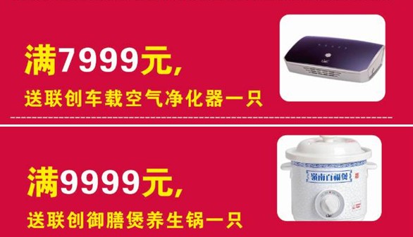 HOdotҼ˹u(mi)(hu )оMͣ