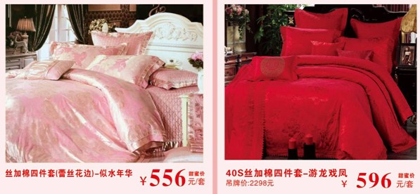 HOdotҼ˹u(mi)(hu )оMͣ