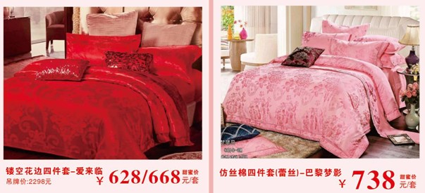 HOdotҼ˹u(mi)(hu )оMͣ