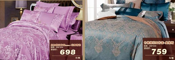 HOdotҼ˹u(mi)(hu )оMͣ