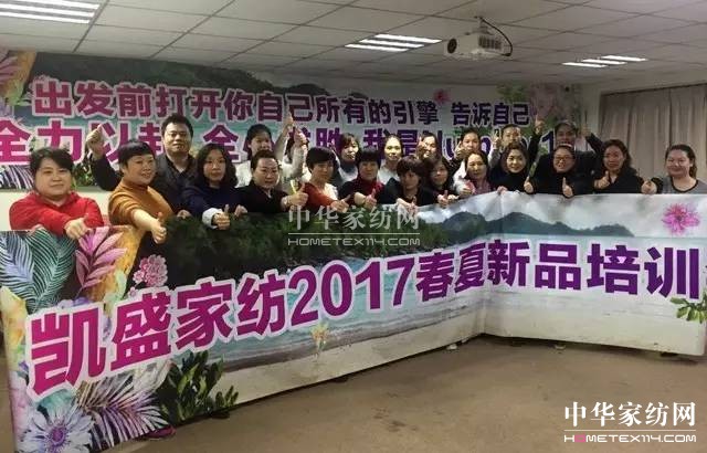 PʢҼߘsҫR۾p匦QG