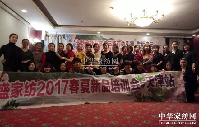 PʢҼӢRд輼ˇ܊