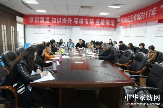 HOdotҼMFُ˲ӖoץFُI(y)(w)