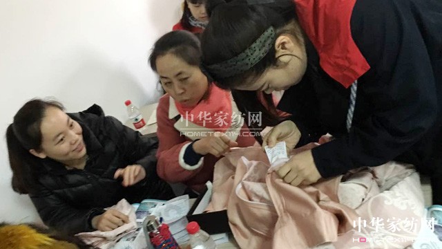 PʢҼӢƼS(mng)Ⱥt־ڎp