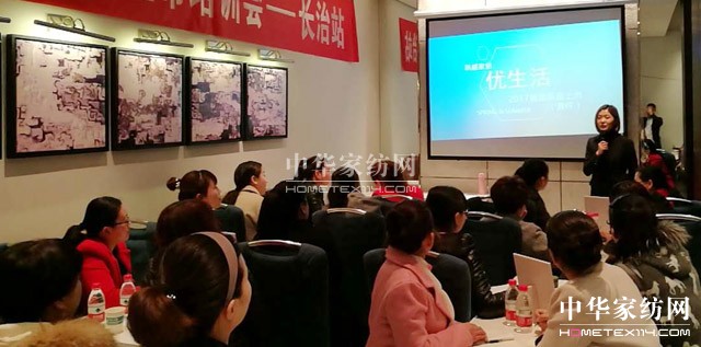 PʢҼȫѲӖ(hu )AM(mn)չǧʢ(hu )P(gun)עᳱ