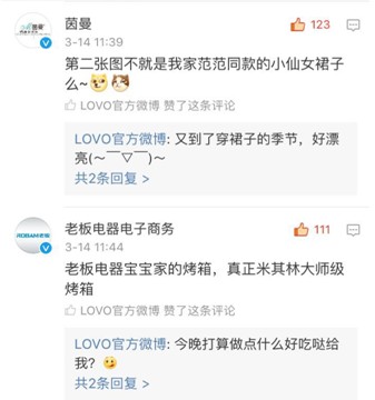 LOVOҼ?li)?i)ļҼƷc@(dng)낀(g)Ȧ