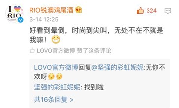 LOVOҼ?li)?i)ļҼƷc@(dng)낀(g)Ȧ