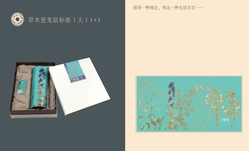 Ñ(h)wMAX 2017ڶYƷҾչƷƼ(sh)Ȧ