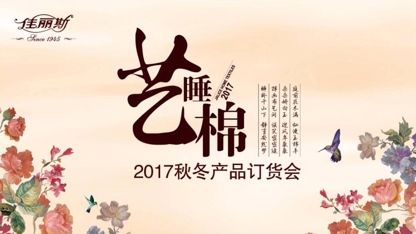 ˹ҼԡˇýĴ콡m˯