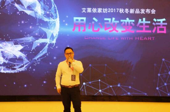 RҼ2017ﶬƷl(f)(hu )AM(mn)Ļ