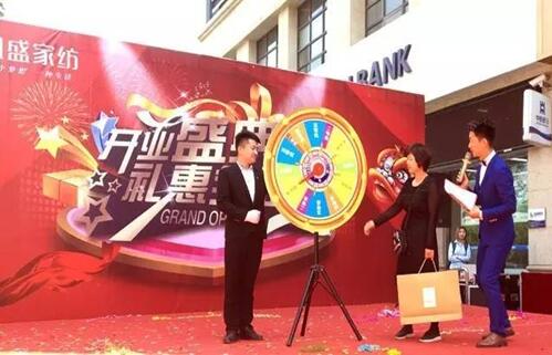 ԚĲȻ@ôһҳPʢҼw!