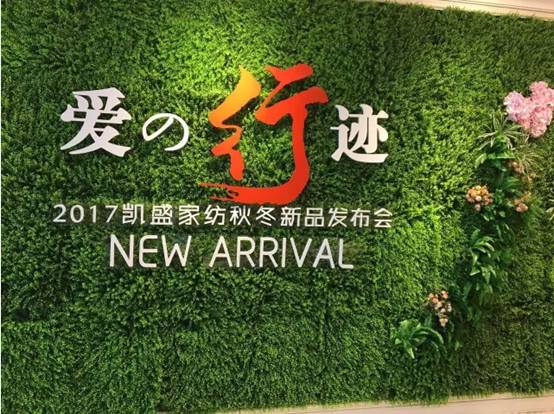 PʢҼ(i)E2017ﶬƷl(f)(hu )AM(mn)Ysҫ35