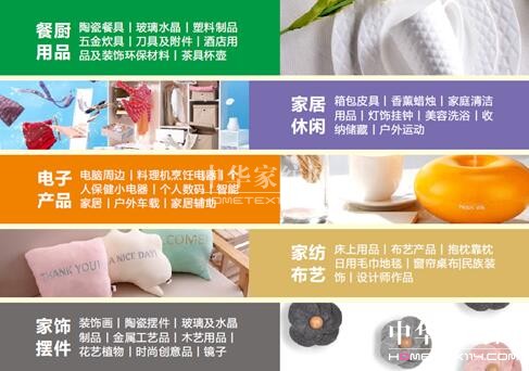 I(lng)ϺƷҾչչλ