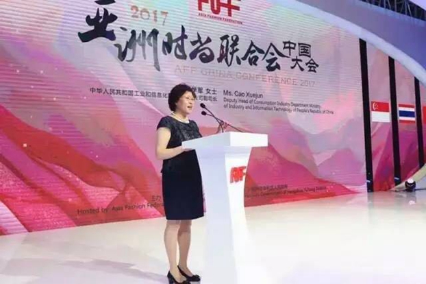 ˼ޕr(sh)¸߶ȡ2017ޕr(sh)(lin)ϕ(hu )Ї(hu )ں_(ki)