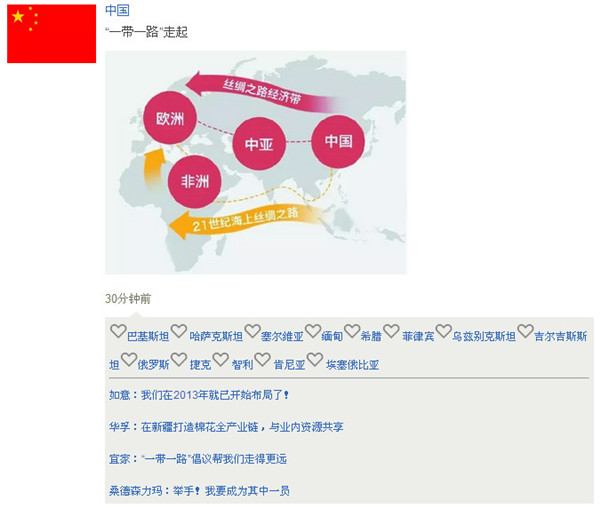 A˼ɣɭζo@(g)Ȧc(din)ٝҲҪcЇa(chn)I(y)D