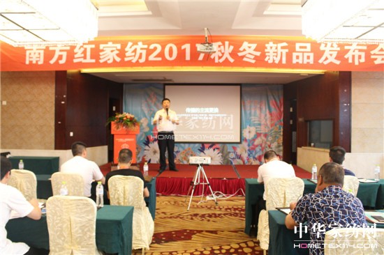 ϷtҼ2017ﶬƷl(f)(hu )㽭ne