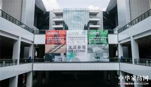 @(g)intertextileϺҼչ(li)ˡ