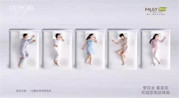 Mlily(mng)ٺϵҕȫ㉺˯