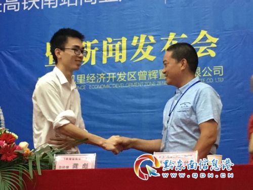 ͨBʯҼM(jn)vFվAӋ9(chng)b