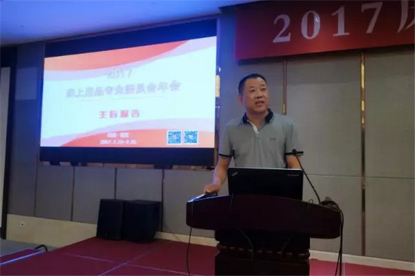 Ʒ(hu )M@L(fng)ɡ·󿧕Մδ(li)Ҽa(chn)I(y)