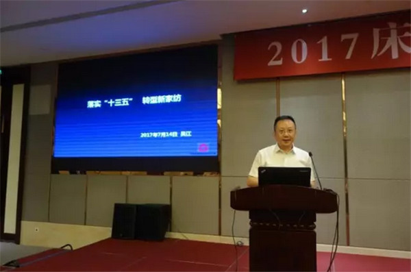 Ʒ(hu )M@L(fng)ɡ·󿧕Մδ(li)Ҽa(chn)I(y)