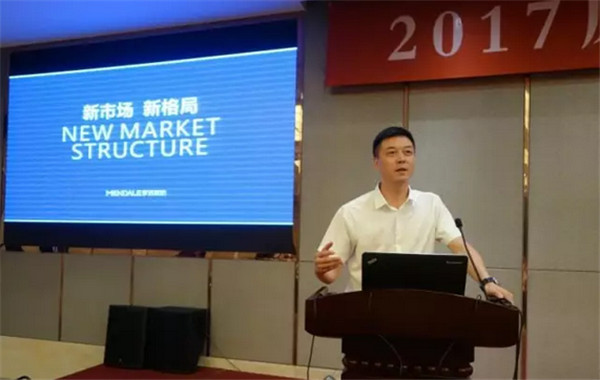 Ʒ(hu )M@L(fng)ɡ·󿧕Մδ(li)Ҽa(chn)I(y)