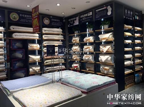 ɽЂ(g)ƷƽЄPʢҵ_(ki)I(y)_(ki)I(y)һ˚ⱬ