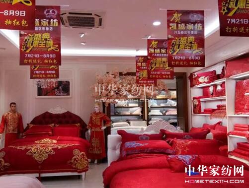 ɽЂ(g)ƷƽЄPʢҵ_(ki)I(y)_(ki)I(y)һ˚ⱬ