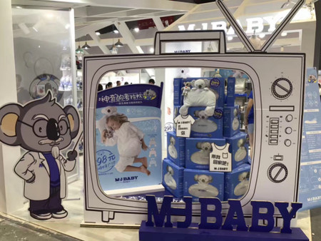 ҼI(lng)߉(mng)ؐ17CBMEЇЋͯչ