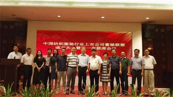 й˾(lin)˳200Aй˾ԼĽMɹͬڰl(f)h(sh)