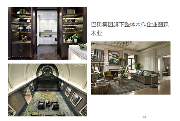 ֮ڼҼOӋжҪ (tng) (tng)@ЩI(y)ôf(shu)