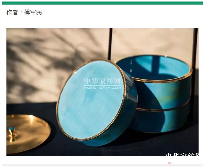 2017���o(w��)��֮�ϡ����Ҿ�ˇ�g(sh��)չ�������c(di��n)���ȿ���