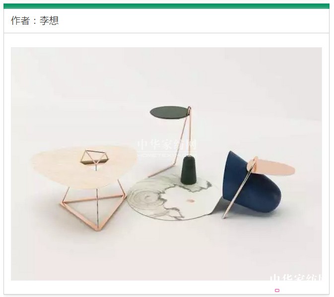 2017���o(w��)��֮�ϡ����Ҿ�ˇ�g(sh��)չ�������c(di��n)���ȿ���