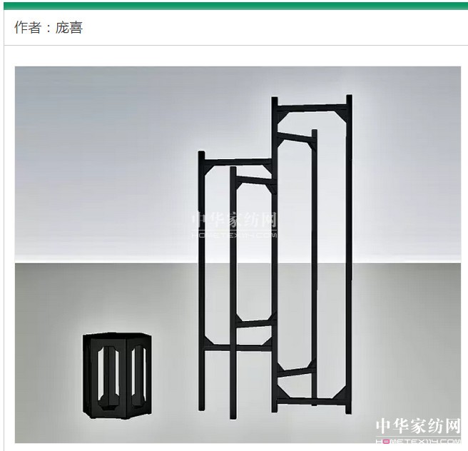 2017���o(w��)��֮�ϡ����Ҿ�ˇ�g(sh��)չ�������c(di��n)���ȿ���