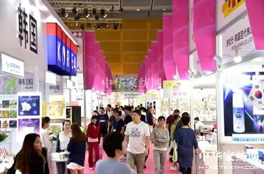 2017ײُ_(ki)25ڶYƷչe