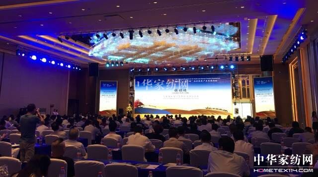 䁾̈́�(chu��ng  )�����Gɫ���ɳ��m�l(f��)չ���½z·��2017��һ��һ·���������b�a(ch��n)�I(y��)�l(f��)չՓ���ڞ���ľ�R���_(k��i)