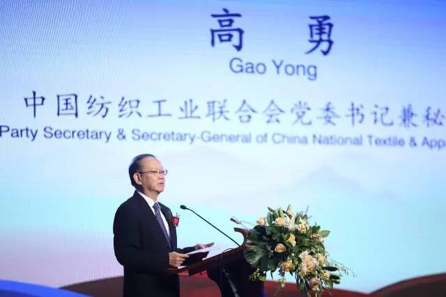 䁾̈́�(chu��ng  )�����Gɫ���ɳ��m�l(f��)չ���½z·��2017��һ��һ·���������b�a(ch��n)�I(y��)�l(f��)չՓ���ڞ���ľ�R���_(k��i)