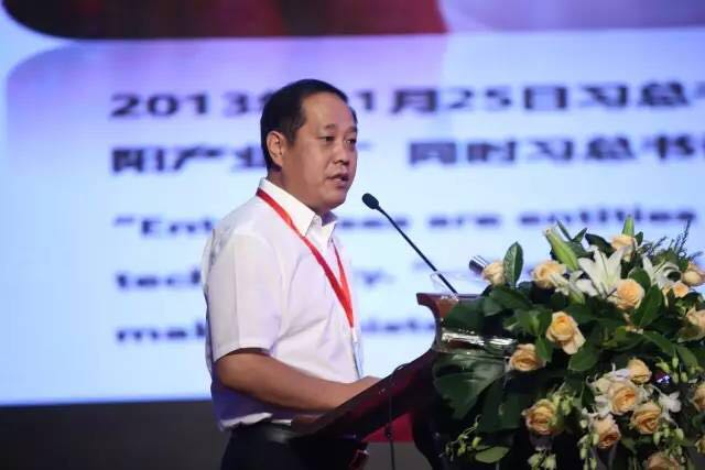 䁾̈́�(chu��ng  )�����Gɫ���ɳ��m�l(f��)չ���½z·��2017��һ��һ·���������b�a(ch��n)�I(y��)�l(f��)չՓ���ڞ���ľ�R���_(k��i)