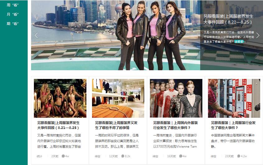 ·bˣЇbW(wng)ɫĿϾ(xin)