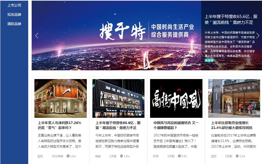 ·bˣЇbW(wng)ɫĿϾ(xin)