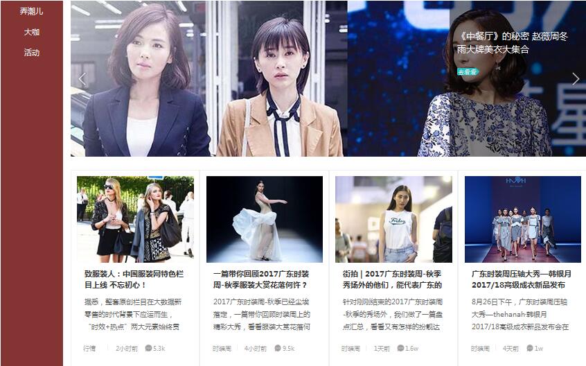 ·bˣЇbW(wng)ɫĿϾ(xin)