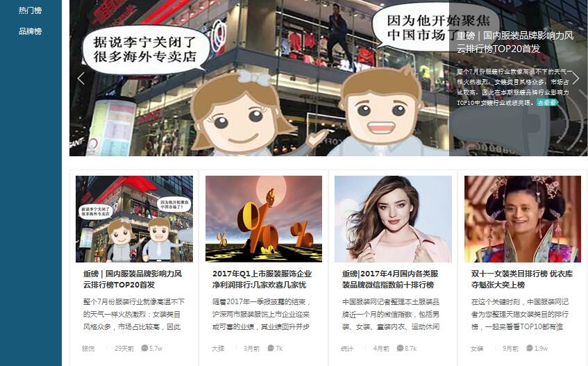 ·bˣЇbW(wng)ɫĿϾ(xin)